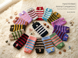 Cute Animal Companion Knit Phone Case | Striped Phone Sleeve-Handmade Knit Animal Phone Pouch | Cozy Stretchy Phone Sock