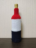 Maritime Style Wine Bottle Cover | Unique Captain Gift